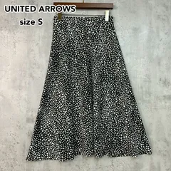 BEAUTY&YOUTH ビューティーアンドユース UNITED ARROWS ユナイテッドアローズ ブラック ダルメシアン 総柄 ロングスカート フレア Aライン ウエストゴム仕様 型番1624-207-3354 Sサイズ ★ ■◆のサムネイル