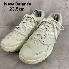 New Balance ニューバランス BB550MCC スニーカー 靴 グリーン 緑 550 ローカット バスケットボール シューズ スポーツ カジュアル ファッション ストリート 復刻 希少 モデル ロゴ 運動  23.5cm ★ ■■