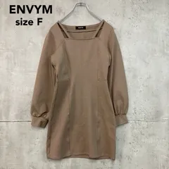 ENVYM アンビー ワンピース ミニ丈 長袖 スクエアネック レイヤード風 ショルダーストラップ パフスリーブ バルーン袖 タイト バックシャーリング ギャザー ストレッチ ベージュ 1212-050121 Fサイズ  ★ ■◇