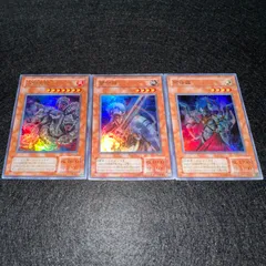 2026年最新】遊戯王3期の人気アイテム - メルカリ