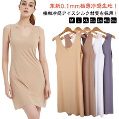 Item thumbnail for item ec24495e-ce70-4dac-9a1e-e7d38e95bc3d