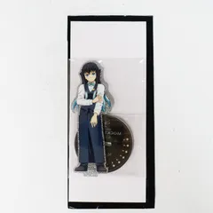 CO5377	内袋未開封品 鬼滅の刃 モクテルバー 銀座 両面アクリルスタンド 時透無一郎 アクスタ グッズ コレクション