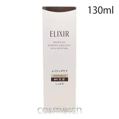 エリクシール ELIXIR リフトモイスト エマルジョン しっとりタイプ ba 130ml （乳液）