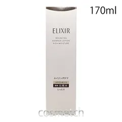 エリクシール ELIXIR リフトモイスト ローション しっとりタイプ ba 170ml （化粧水）