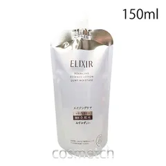 【メール便発送】 エリクシール ELIXIR リフトモイスト ローション みずみずしいタイプ ba 150ml 詰め替え用 （化粧水）