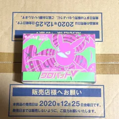 2026年最新】未開封パックの人気アイテム - メルカリ