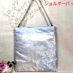 【一点物】  帯リメイクバッグ　　ショルダーバッグ　　No.129 ハンドメイド