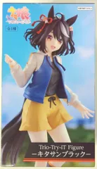 フリュー Trio－Try－iT Figure ウマ娘 プリティーダービー キタサンブラック