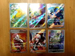 【ポケモンカード】まとめ売り-2-trc