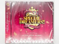 【CDケース・ブックレット、帯付属・送料込】ウマ娘 プリティーダービー Solo Vocal Tracks Vol.4 4th EVENT SPECIAL DREAMERS!! サウンドトラック バンダイナムコアーツ