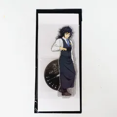 CO5371	内袋未開封品 鬼滅の刃 モクテルバー 銀座 両面アクリルスタンド 冨岡義勇 アクスタ グッズ コレクション