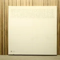 2026年最新】坂本龍一 raw lifeの人気アイテム - メルカリ