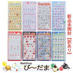 bn:2] 【中古】 素顔4(Snow Man盤)/[3DVD]/ジャニーズアイランドストア