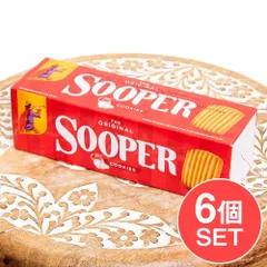 【6個セット】パキスタンのクッキー Sooper オリジナル / セット クッキー ビスケット スナック パーティ チャ