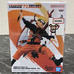 28. フィギュア ナルト 72 series - 33 VIBRATION STARS UZUMAKI NARUTO ※未開封品  【店舗併売品】