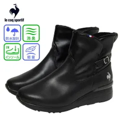 ルコックスポルティフ ショートブーツ レディース 防水 防滑 軽量 あったか 消臭 黒 ブラック le coq sportif LU5FBT87LZ LCS デュアン IV