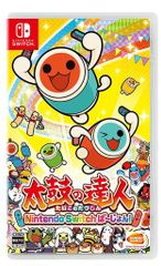 新品未使用 太鼓の達人 ニジイロVer限定デザイン バナパスポート