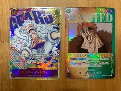 【ワンピースカード】まとめ売り-2-trc