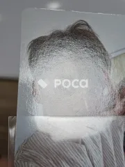 LOVE YOURSELF 承 'Her'