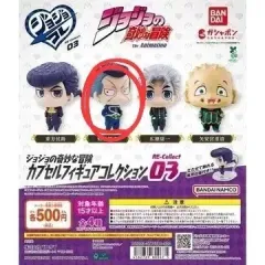 ジョジョの奇妙な冒険 ジョジョコレ ガチャ 未開封 オクヤス 出品