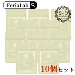 QUALIA NMN 10000mg 60粒 16袋set - メルカリ