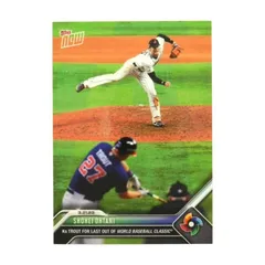 2026年最新】topps now 大谷翔平の人気アイテム - メルカリ