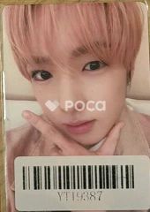 P1Harmony テオ HARMONY : ALL IN EVERLINE - メルカリ