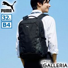 プーマ PUMA トローリーバッグ ブラック ナイロン タグ付き サッカー