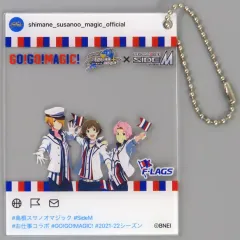 【中古】キーホルダー F-LQAGS アクリルカードチャーム 「アイドルマスター SideM×島根スサノオマジック」