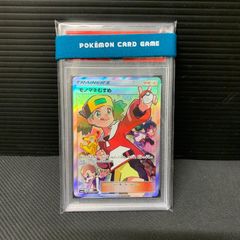 ZEUSMAP-X PR-001カイカイキキ GEISAI 村上隆 - メルカリ