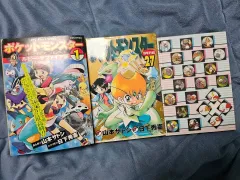 2026年最新】ポケスペ xyの人気アイテム - メルカリ