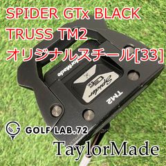 中古】パター その他 東邦ゴルフ triangle TB1◇オリジナルスチール◇0