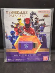 2026年最新】王様戦隊キングオージャ dvdの人気アイテム - メルカリ