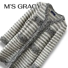 M’S GRACY エムズグレイシー グレー レディース トップス 長袖 カーディガン ロングカーディガン ロングコート ゆったり カジュアル 【サイズ38】Mサイズ相当 0001153OC