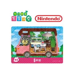 あつまれどうぶつの森 amiiboカード どうぶつの森 キャンピングカー 45 オリーブ