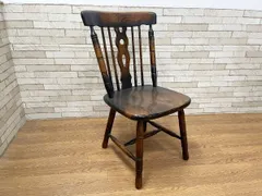 2026年最新】イギリス アンティーク 椅子の人気アイテム - メルカリ