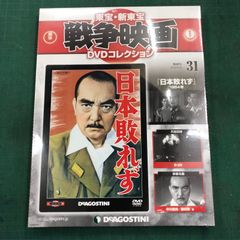 GTO 鬼塚英吉 グッズ 漫画本 湘南純愛組 アニメ カード ポスター