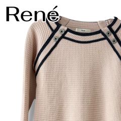 Rene ルネ ピンク レディース トップス 長袖 ニット セーター バイカラー 配色ライン ラグランスリーブ風 ゆったり カジュアル【サイズ36】S～Mサイズ相当 0001154OC