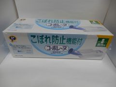 Item thumbnail for item 939c95e7-c535-4b66-b03a-2a507578a528