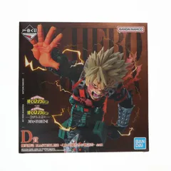 D賞 爆豪勝己(ばくごうかつき) MASTERLISE -これは俺たちの物語だ- 一番くじ 僕のヒーローアカデミア -紡がれる想い- フィギュア プライズ バンダイスピリッツ