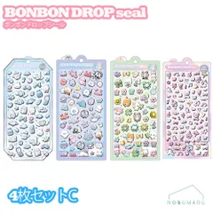 ボンボンドロップシール 4枚セットC 【クーリア正規品】 ぷかぷかボンボン ねこねこボンボン みずいろボンボン ゆめいろボンボンミニ