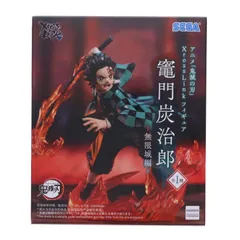 竈門炭治郎(かまどたんじろう) 鬼滅の刃 Xross Linkフィギュア『竈門炭治郎』-無限城編- プライズ(1120772) セガ