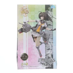 秋月(あきづき) 艦隊これくしょん -艦これ- スーパープレミアムフィギュア プライズ(1016341) セガ