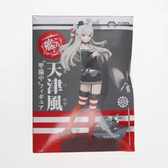 天津風(あまつかぜ) 『準備中』フィギュア 艦隊これくしょん -艦これ- プライズ(459981600) タイトー
