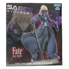 セイバーオルタ Fate/stay night(フェイト/ステイナイト) プレミアムフィギュア プライズ(1010377) セガ