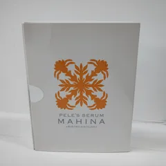 2026年最新】ペレグレイス マヒナの人気アイテム - メルカリ