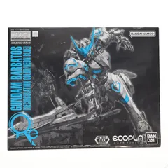 2026年最新】バルバトス リサーキュレーションの人気アイテム - メルカリ