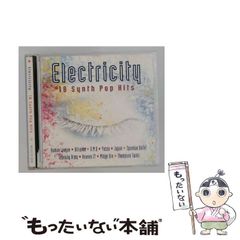 Hello Kitty × Sonemi (misono) avex 6pcs. - メルカリ