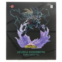 (再販) コトブキヤショップ限定 ARTFX J 緑谷出久(みどりやいずく) 黒デクVer. 僕のヒーローアカデミア 1/8 完成品 フィギュア(PV406) タカラトミー