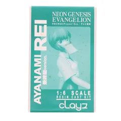 2026年最新】宮川武の人気アイテム - メルカリ